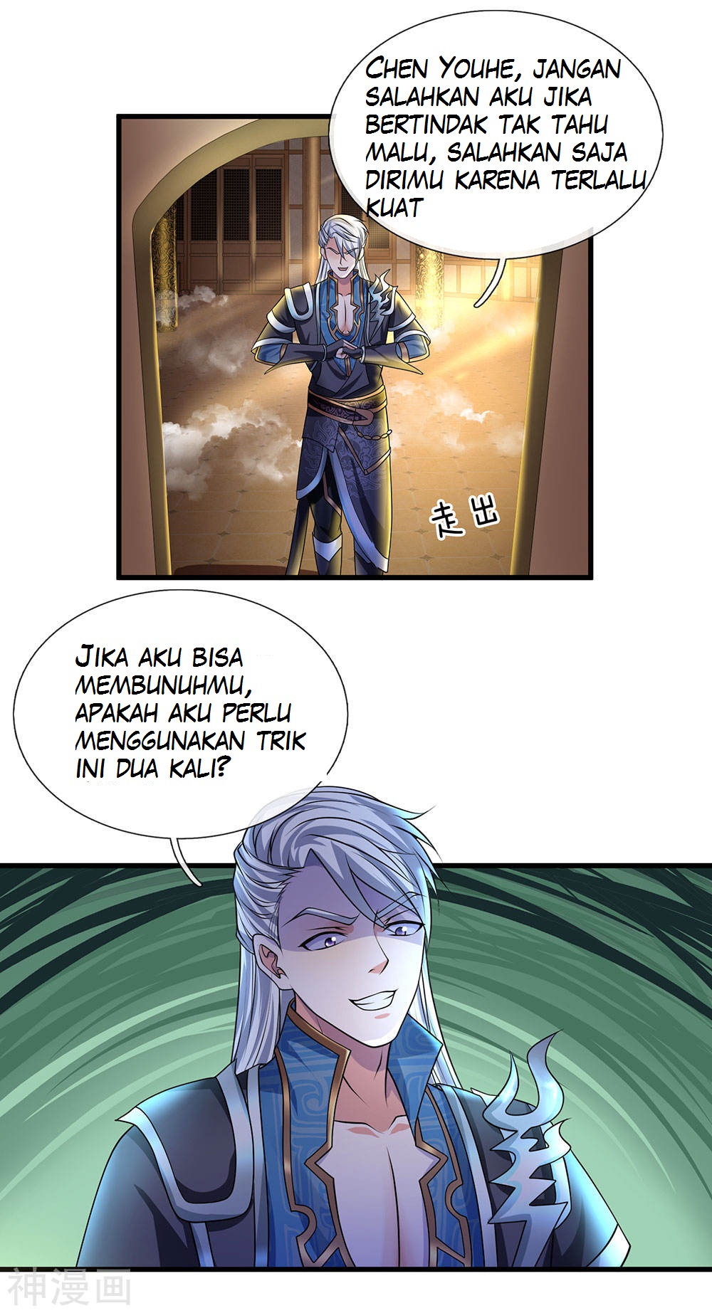 Shura Sword Sovereign Chapter 68 Gambar 2